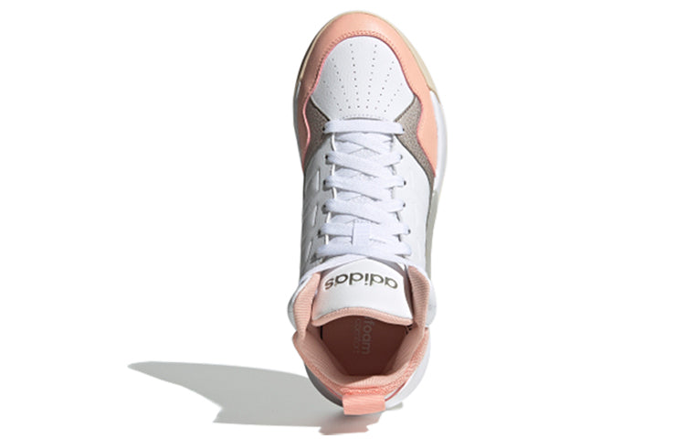 (WMNS) adidas neo Play9tis 2.0 'White  Brown' EG4352