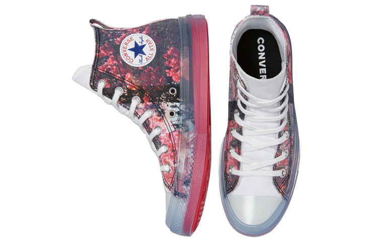 Converse Shaniqwa Jarvis x Chuck Taylor CX 'Floral' 169071C