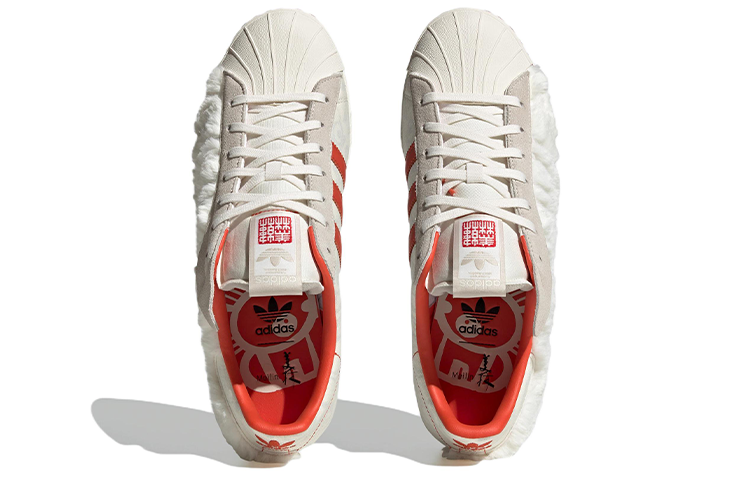 adidas originals Superstar 80s x Han Meilin 'White Red' ID4380