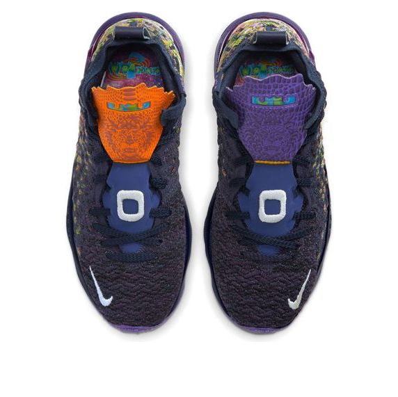 (GS) Nike LeBron 17 'Monstars - NBA ASG 2020' CW1036-400