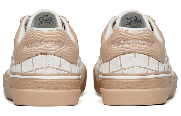 ANTA Ao Li 'Grey Light Brown' 112218012S-5