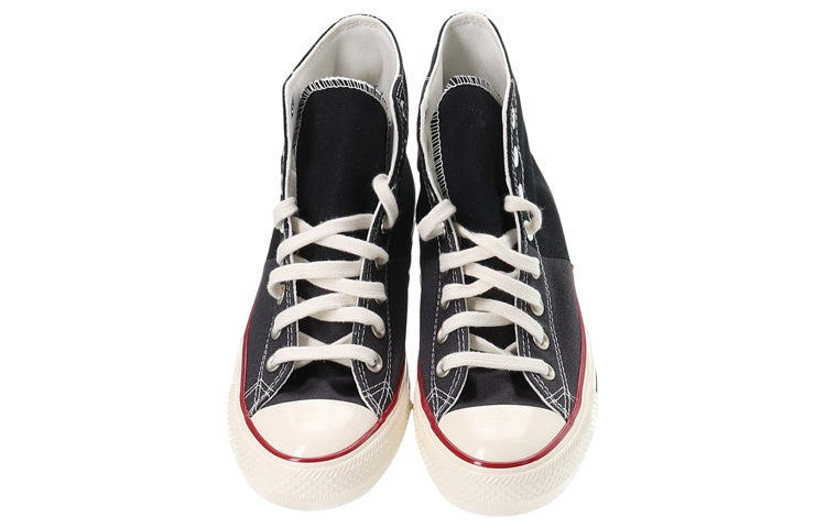Converse Reconstructed Chuck Taylor All Star High Top 167966C