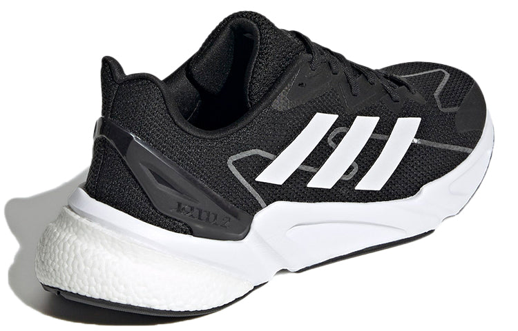 (WMNS) adidas X9000L2 'Black White' S23657