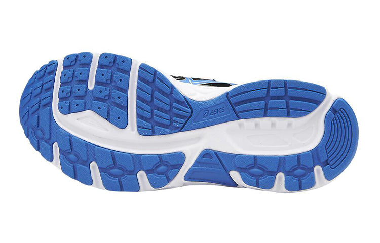 (GS) ASICS Gel-Contend 4 'Silver Blue Black' C707N-9342