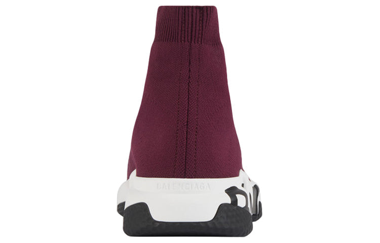 (WMNS) Balenciaga Speed Trainer 'Midsole Graffiti - Purple' 605942W05GE6091
