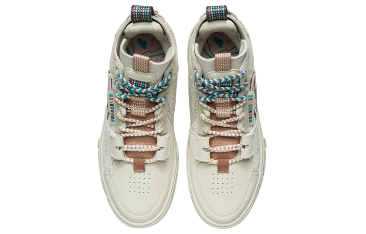 Li-Ning WuXing Show YuXing 'Oatmeal' AGCR467-3