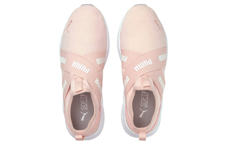(WMNS) PUMA Wired Run Slip-On 'Lotus' 382299-03