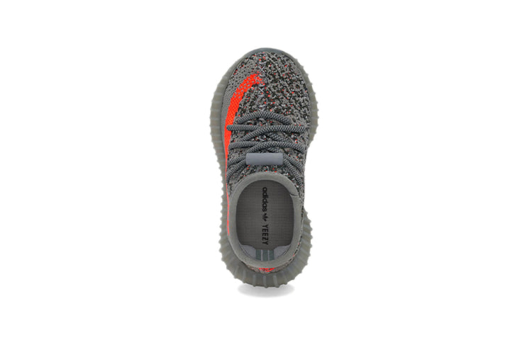 (TD) adidas Yeezy Boost 350 V2 'Beluga Reflective' GW1231