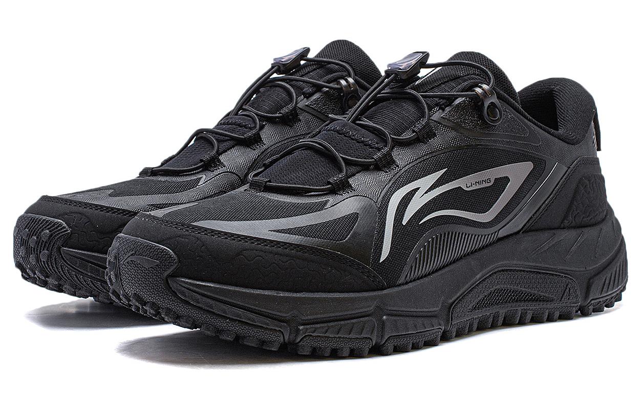Li-Ning Yijie Lite V2 'Black Grey' ARNT009-1