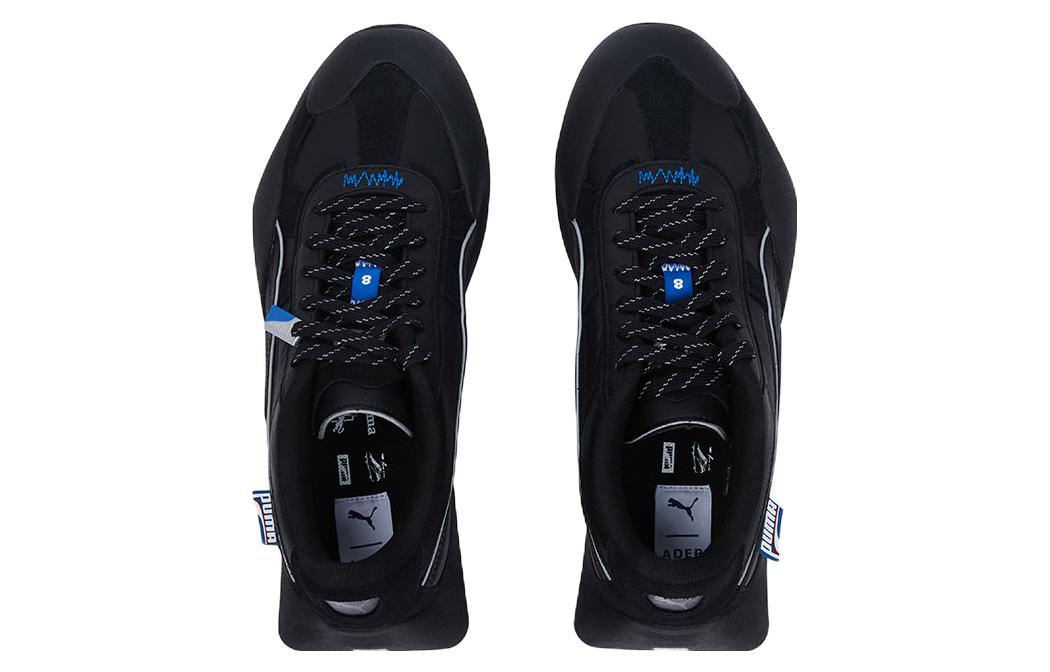 PUMA Vaderon x Ader Error 'Black Blue' 373889-02