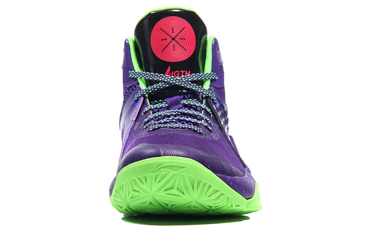 Li-Ning 4 Wade All In Team 4 'Purple Green' ABAM013-3