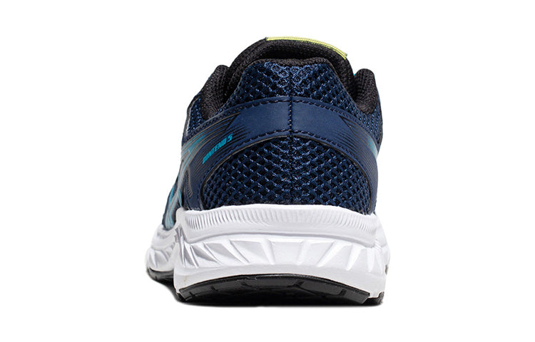 (GS) ASICS Gel-Contend 5 'Blue Expanse' 1014A049-404