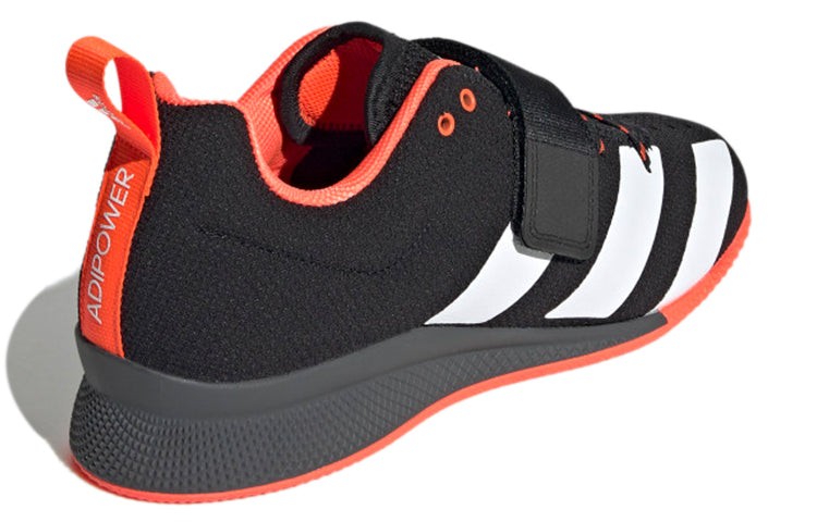 adidas Adipower Weightlifting 2 'Black Solar Red' GZ0178