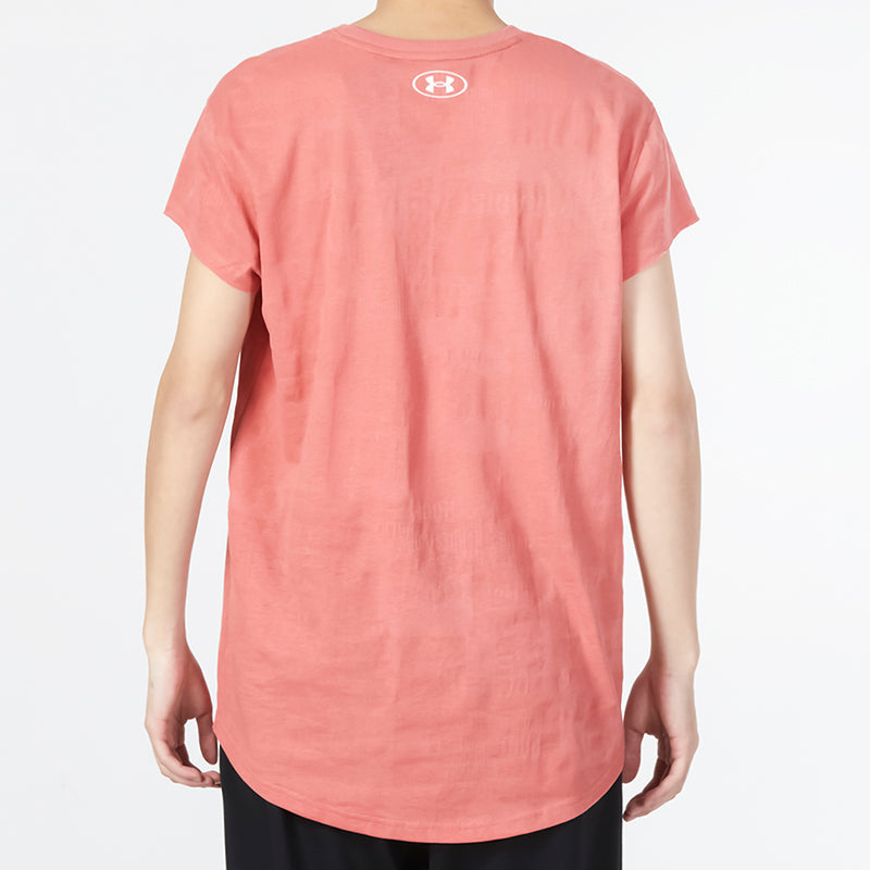 Under Armour Project Rock Show Your Gym T-Shirt 'Coral Red' 1373576-600