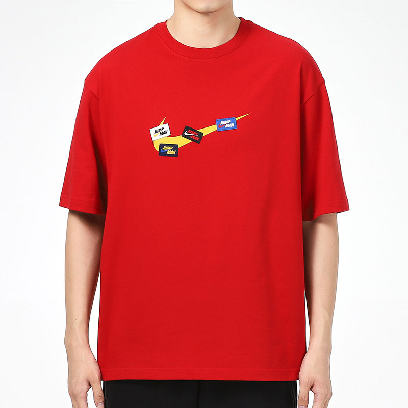 Air Jordan Jumpman 85 Logo Sports Short Sleeve Men's Red DA9899-677