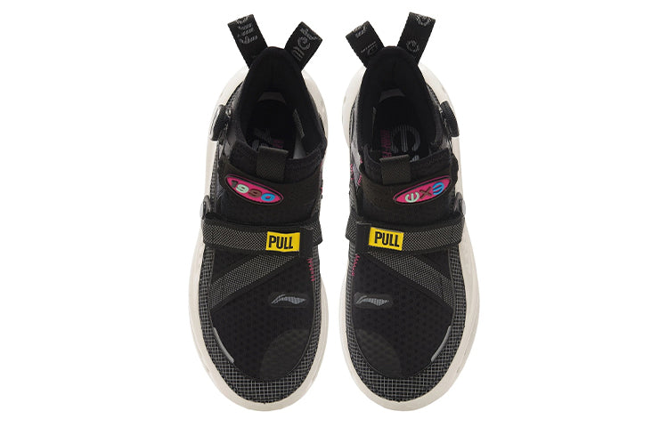 Li-Ning Wu Xing 3 Sport Leisure 'Black Grey' AZGS041-1
