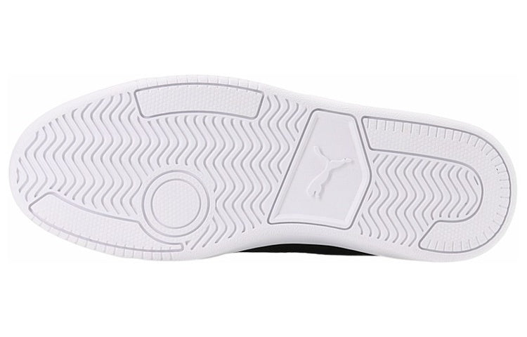 PUMA Court Legend LO Black Unisex 371931-02