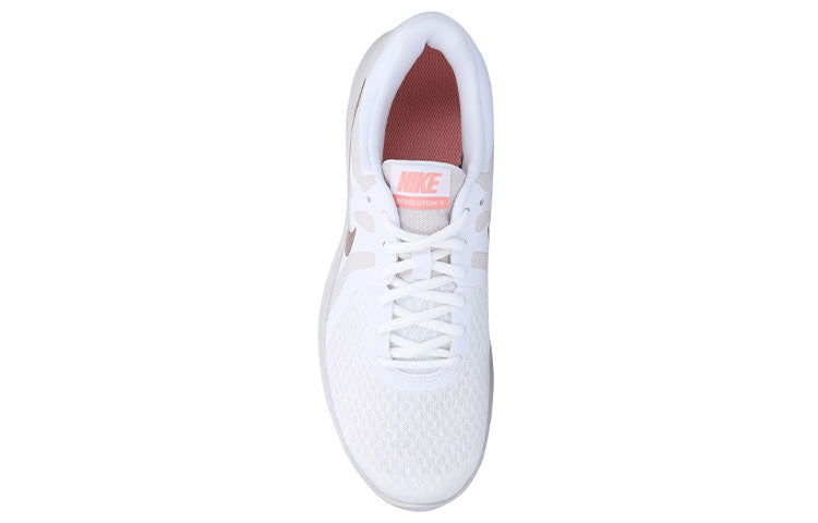 (WMNS) Nike Revolution 4 'Metallic Red Bronze' 908999-102