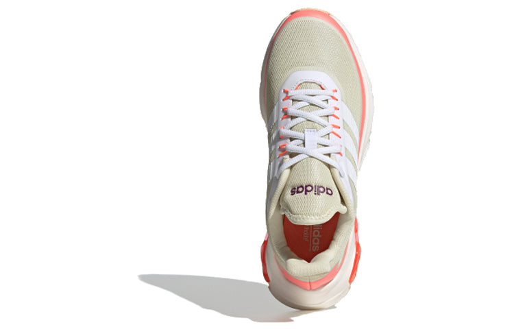 (WMNS) adidas Quadcube 'Signal Coral' EG4406