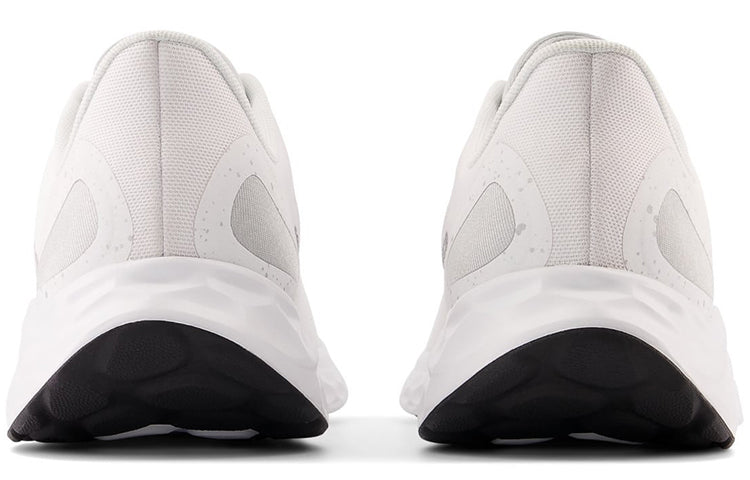 New Balance Fresh Foam Arishi v4 'White' MARISLW4
