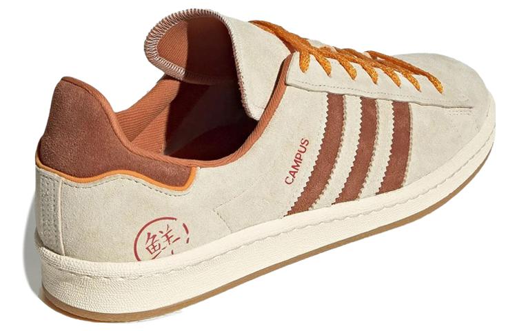 adidas Campus 80s 'Shanghai - Mooncakes' GY4589