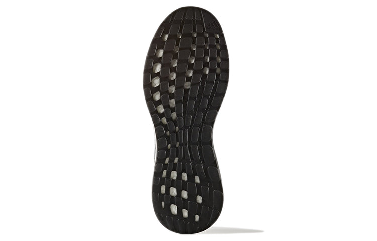 (WMNS) adidas PureBoost Xpose 'Core Black' BB1733