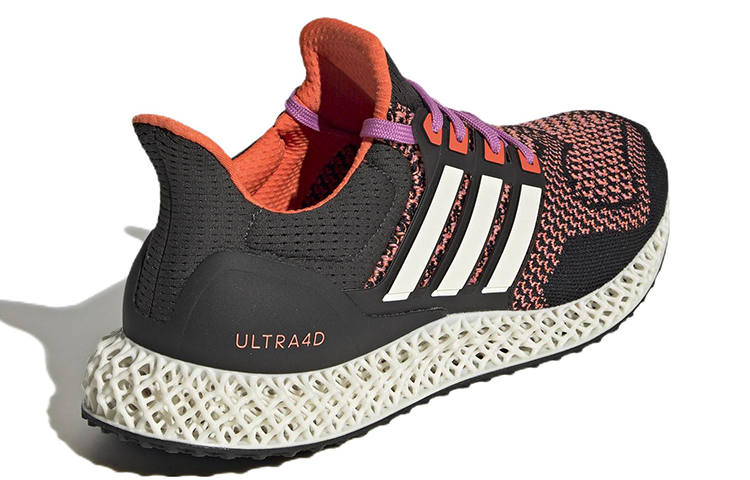 adidas Ultra 4D Running Shoes 'Zero Metalic' GY5913