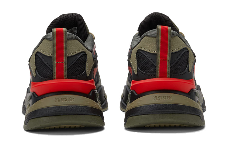 (GS) PUMA RS-Fast 'Tipoff' 383568-01