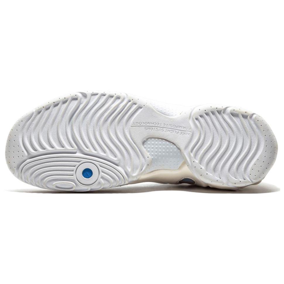Nike Air Flightposite 'White' 624015-141
