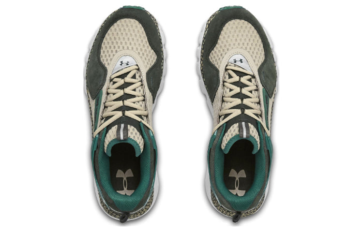 Under Armour Hovr Summit 'Green White Gray' 3022579-302