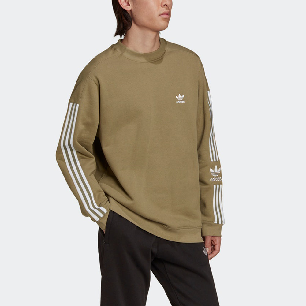 Men's adidas originals Lock Up Crew Embroidered Logo Sports Pullover Round Neck Olive H41317