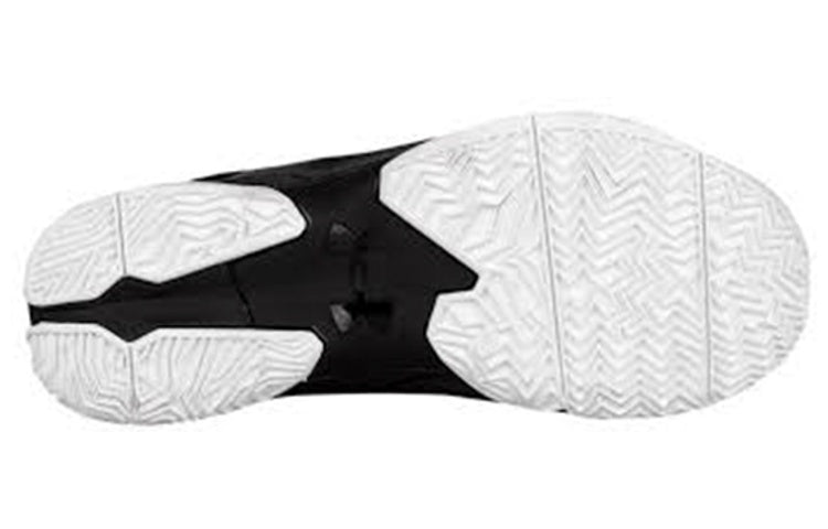 Under Armour Curry 2 'Suit & Tie' 1259007-101