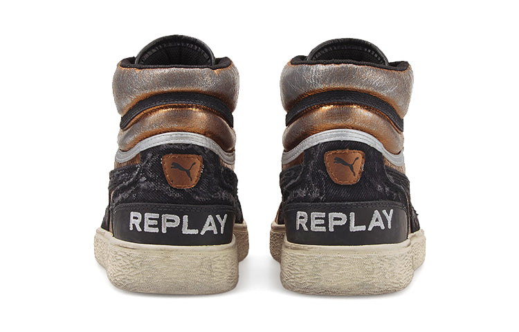 PUMA Ralph Sampson Retro Skateboarding Shoes Brown Unisex 385289-01