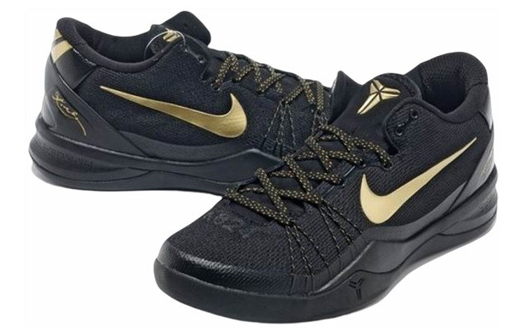 Nike Kobe 8 System Elite+ 'Away' 603269-100
