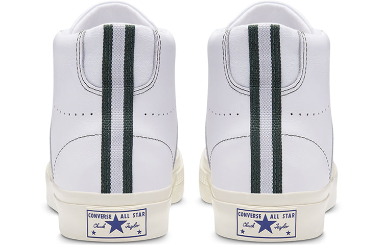 Converse Case Study x One Star Academy High 'White' 167504C