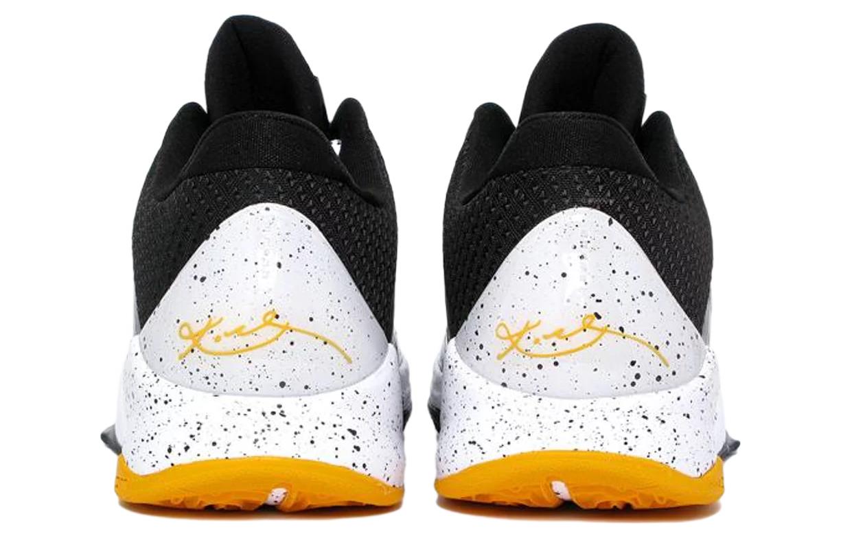 Nike Zoom Kobe 5 'Del Sol' 386429-002