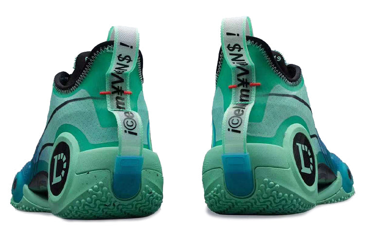 Li-Ning Way of Wade 9 'Ice Blood' ABAR119-8