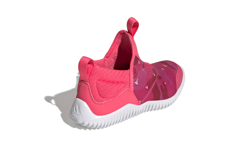 (PS) adidas Rapidazen C Pink/White EE9325