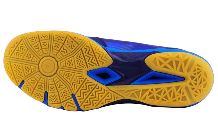 ASICS Attack Bladelyte 4 Marathon/Sneakers 1073A001-400