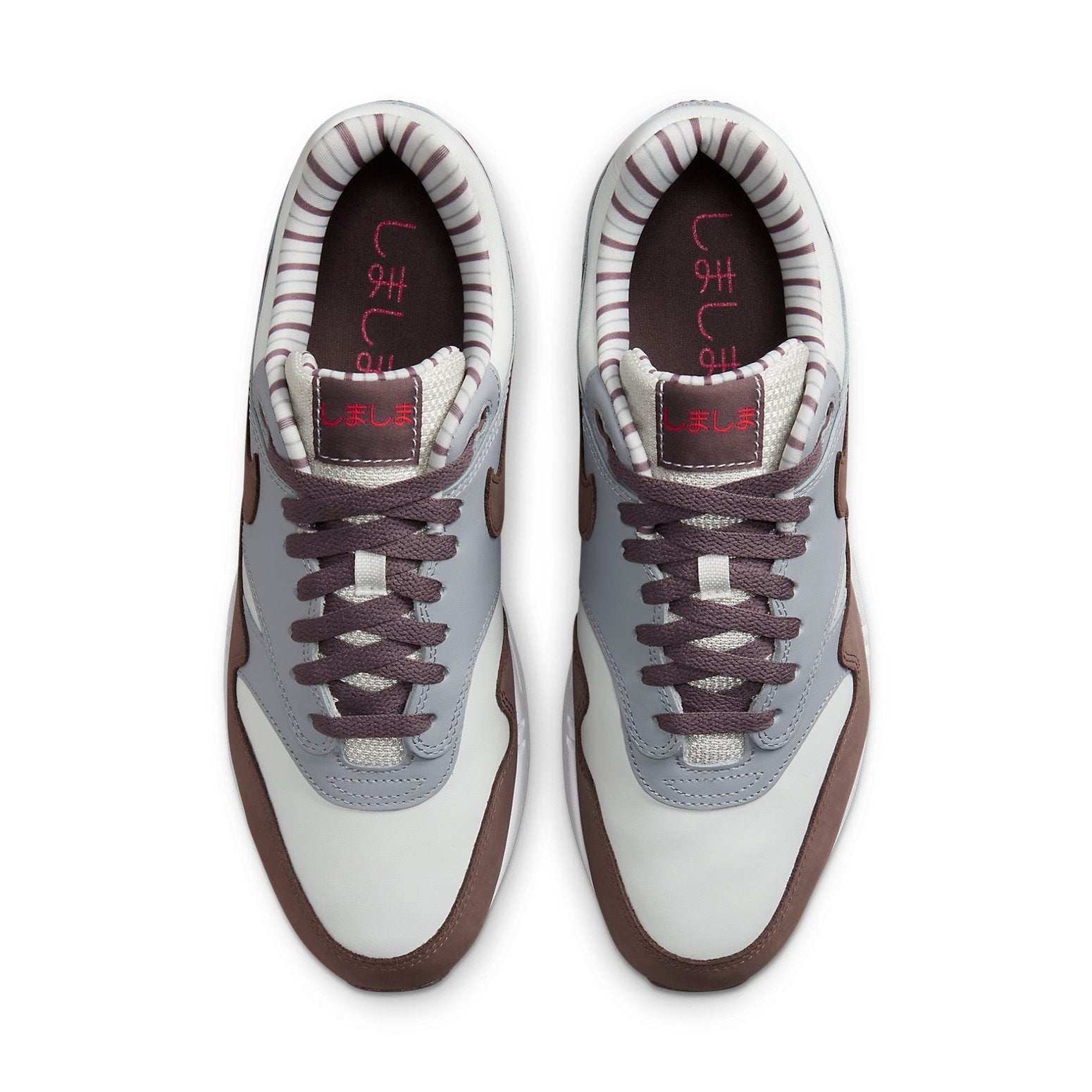 Nike Air Max 1 'Shima Shima' FB8916-100