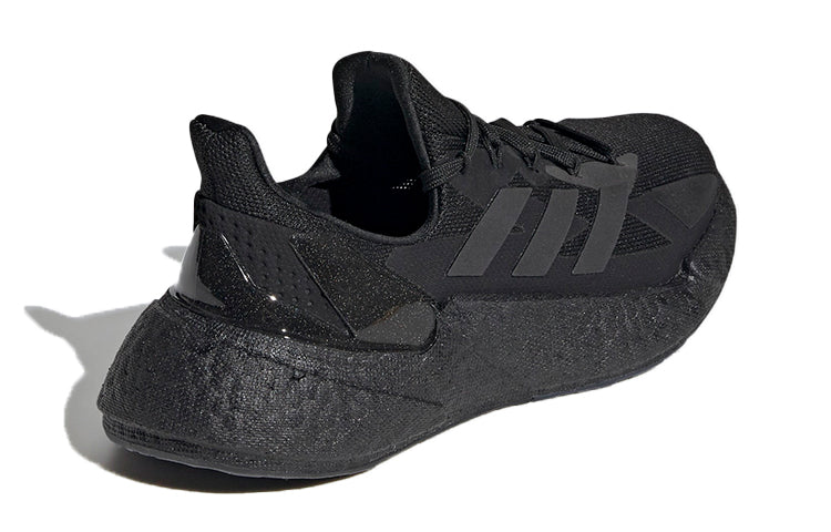 (GS) adidas X9000L4 J 'Core Black' FW9294