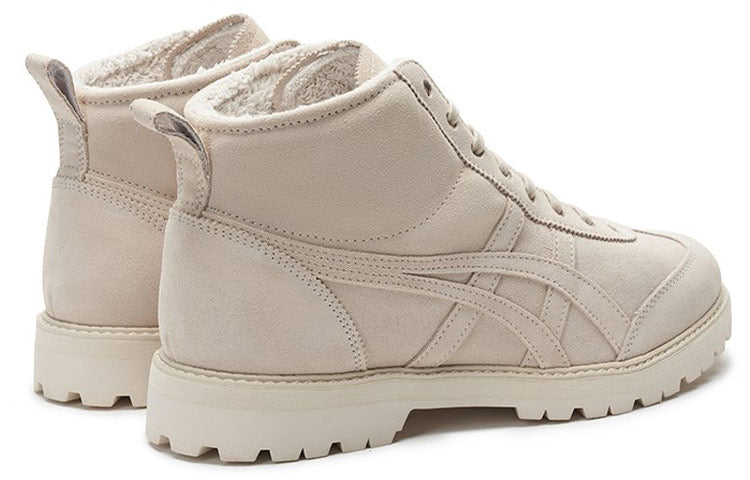 Onitsuka Tiger Rinkan Boot PF 'Khaki' 1183A749-251