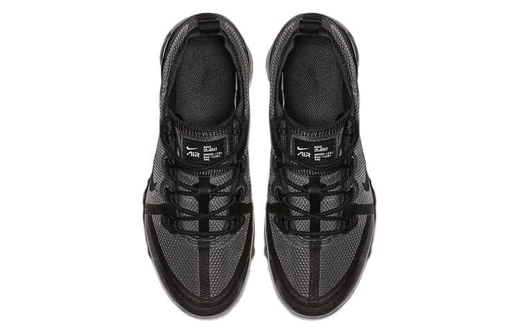 (GS) Nike Air VaporMax 2019 'Ghost Black' AJ2616-001