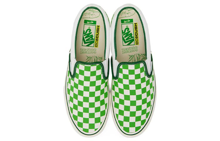 SSENSE x Vans Vault VR3 'White Green' VN0005VNGRN