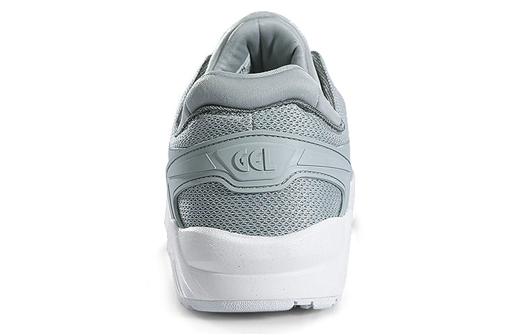 ASICS Gel-Kayano Trainers 'Evo Grey' H707N-9696