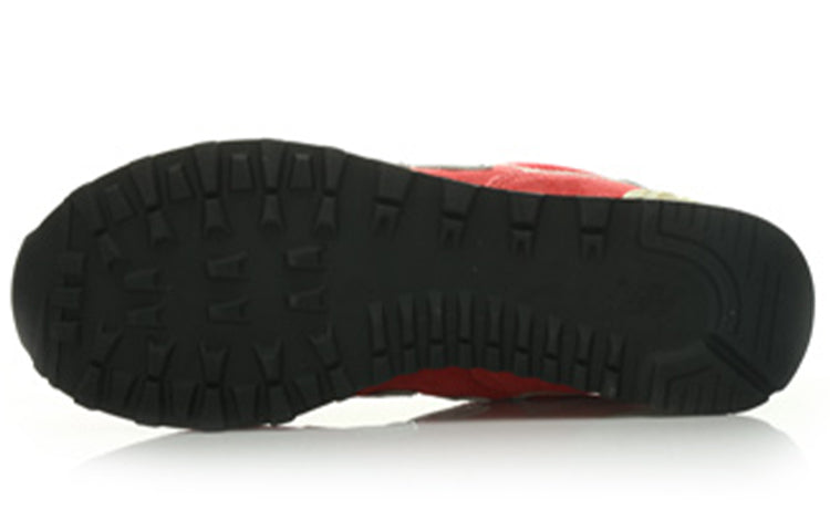 New Balance 574 Vintage Pack Low-top Red ML574DRD