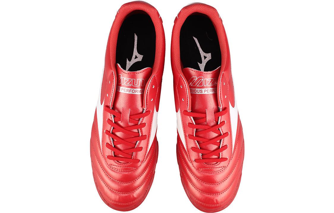 Mizuno Morelia 2 Club AS 'Red White' P1GD221660