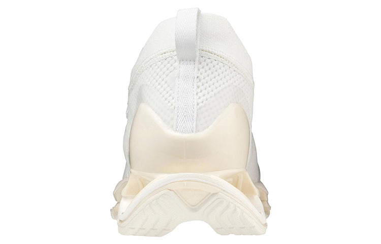 Mizuno Wave Prophecy Beta 'Cream' D1GA220201