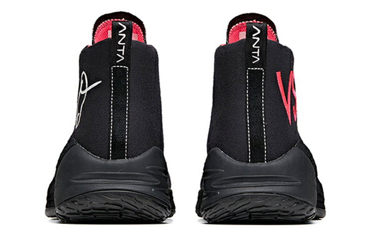 (WMNS) ANTA Basketball Series Sneakers Canvas 'Black Pink' 122021804S-1