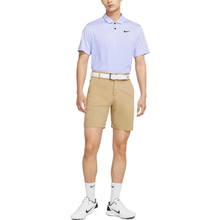Men's Nike Dri-FIT ADV Solid Color Golf Short Sleeve Purple Polo Shirt DN2244-580